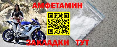 меф Жуковский