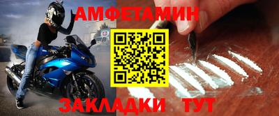кокаин перу Заволжье