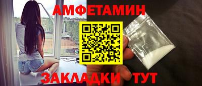 меф Жуковский