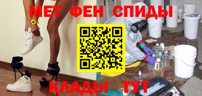 бутик Заводоуковск