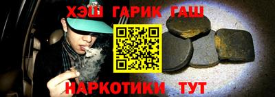 мескалин Бузулук