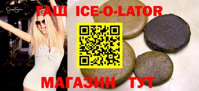 кокаин перу Заволжье
