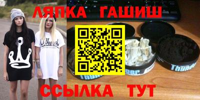 мескалин Бузулук