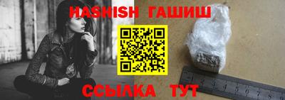 spice Будённовск