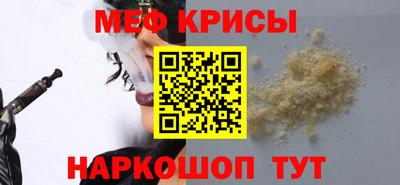 кокаин перу Заволжье