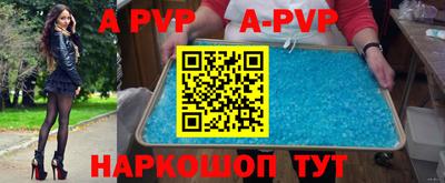 кокаин перу Заволжье