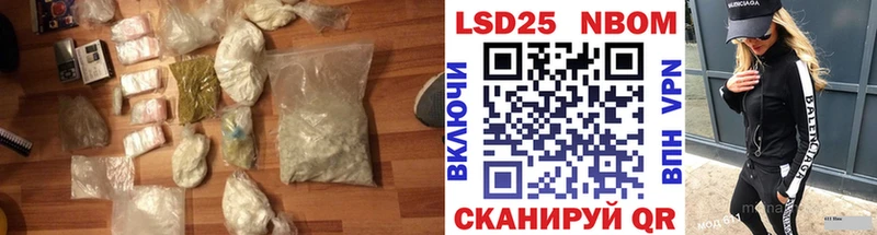 LSD-25 экстази кислота  сколько стоит  Химки 