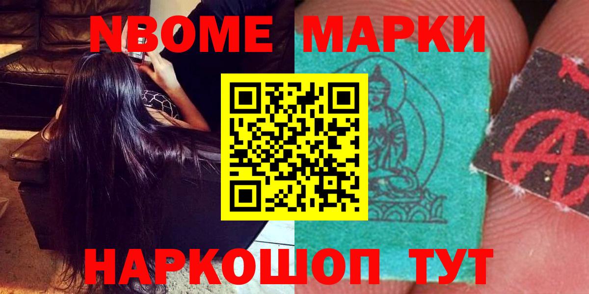 Лсд 25 экстази ecstasy  LSD-25 экстази кислота  Химки  Вход с VPN 