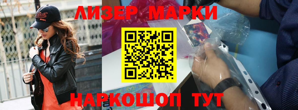 ЛСД экстази ecstasy  Химки  omg ONION  LSD-25 экстази ecstasy 