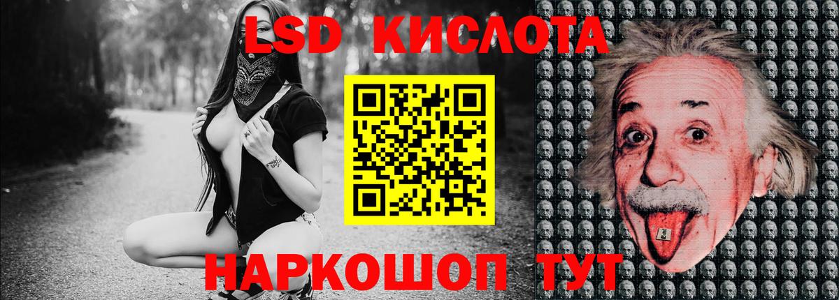  Кокаин Химки