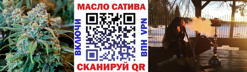 маркетплейс клад  Химки  Дистиллят ТГК вейп 
