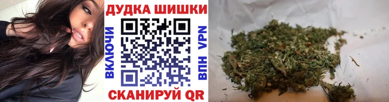 блэк спрут как зайти  Химки  Бошки Шишки MAZAR  сколько стоит 